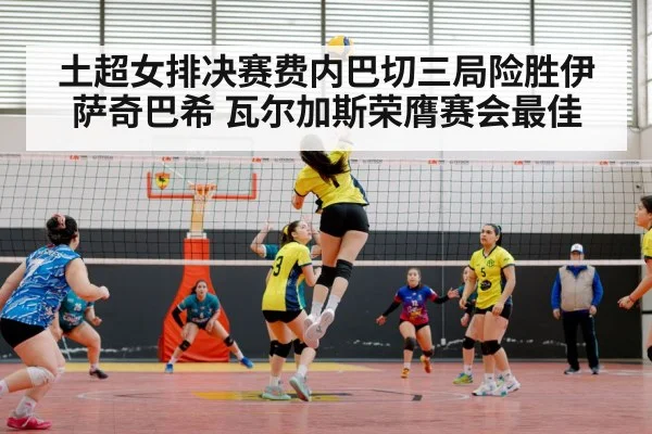 female volleyball player spike